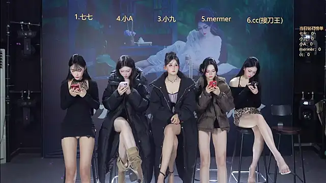 SK010 online show from 15, 2, 2026