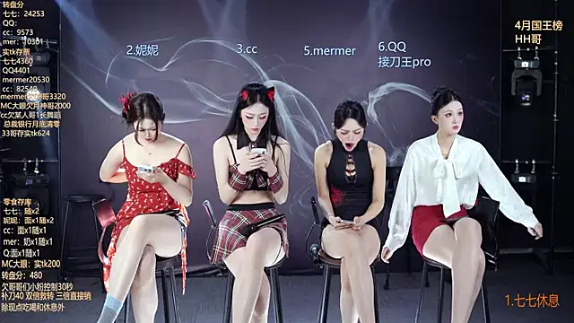 SK010 online show from 6, 4, 2026