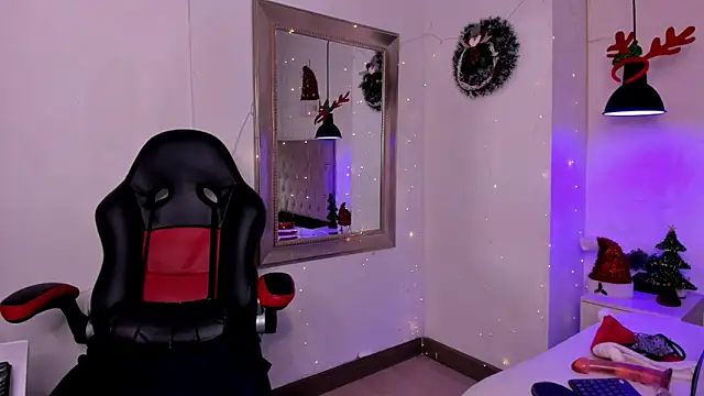 Snapshot of susan_dl chatting on 20, 12, 2025 susan dl online show from 20, 12, 2025