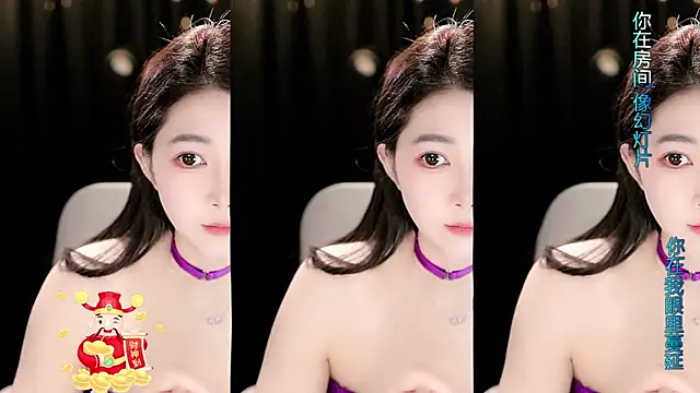 Sweet-Tea online show from 25, 2, 2026