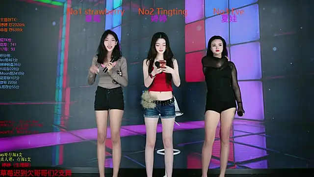 SoHo  club online show from 26, 11, 2025