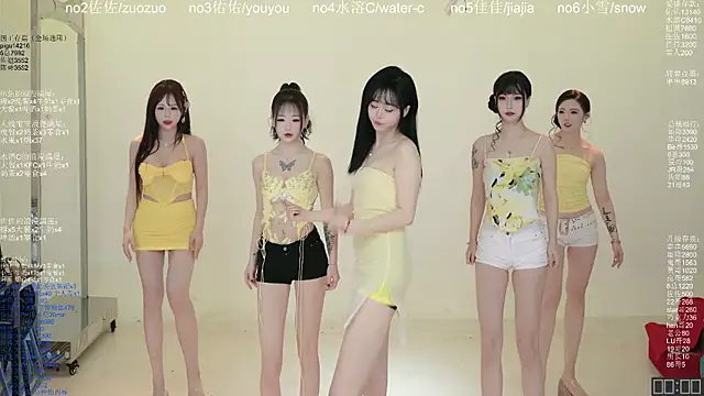 ATY1314 online show from 20, 3, 2026