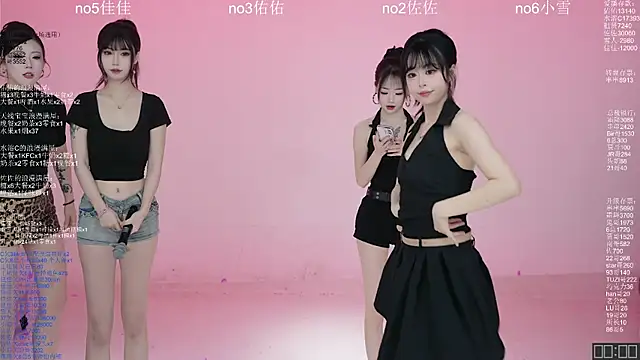 ATY1314 online show from 28, 3, 2026