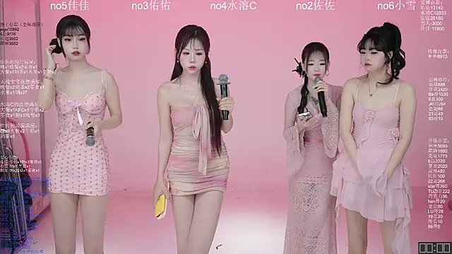 ATY1314 online show from 4, 4, 2026