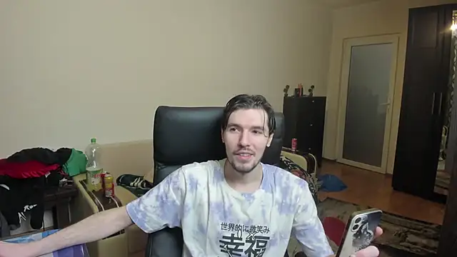 dirty justin online show from 6, 3, 2026