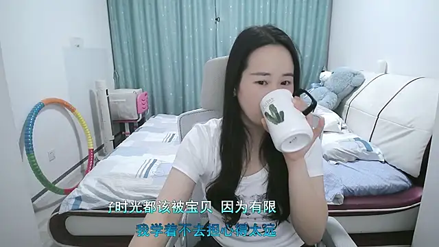 wxj1019 online show from 16, 4, 2026