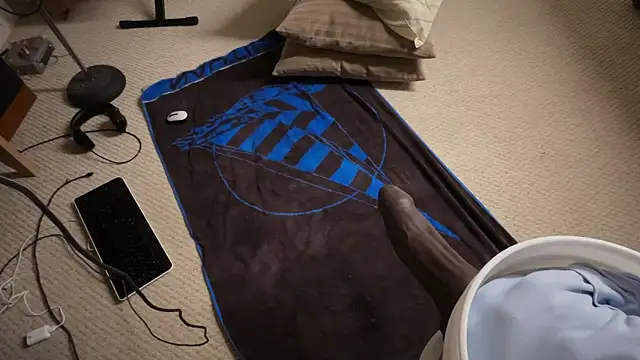 Doanything4you online show from 21, 3, 2026