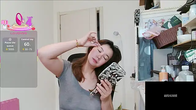 Snapshot of sallycui chatting on 20, 6, 2026 sallycui online show from 20, 6, 2026