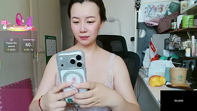 Snapshot of sallycui chatting on 30, 7, 2026 sallycui online show from 30, 7, 2026