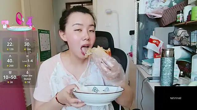 Snapshot of sallycui chatting on 1, 8, 2026 sallycui online show from 1, 8, 2026