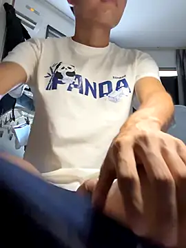 Snapshot of leeyoung_ chatting on 6, 10, 2025 leeyoung  online show from 6, 10, 2025