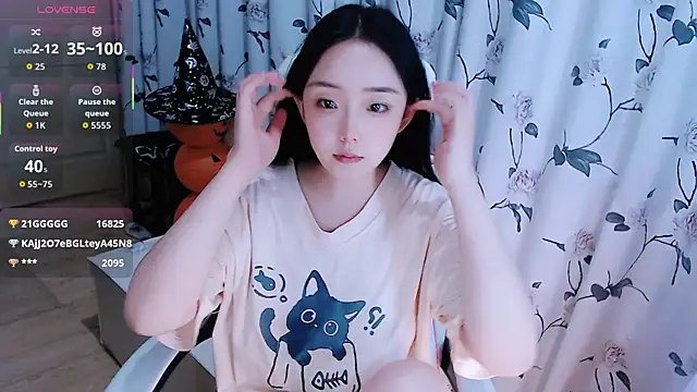 Niannian- online show from 25, 10, 2025