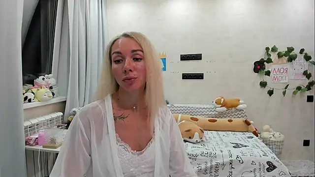 Snapshot of AlisiaCat chatting on 19, 7, 2026 AlisiaCat online show from 19, 7, 2026
