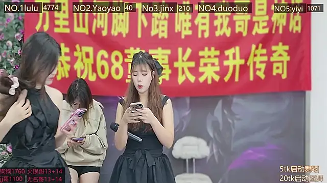 DogdogSM online show from 17, 11, 2025