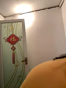 Snapshot of aoyo66 chatting on 14, 11, 2025 aoyo66 online show from 14, 11, 2025