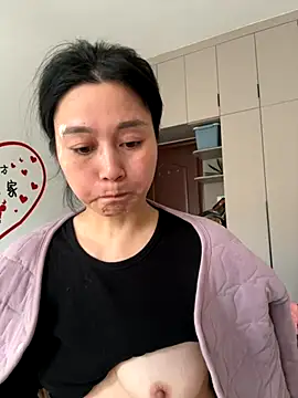 Snapshot of aoyo66 chatting on 30, 11, 2025 aoyo66 online show from 30, 11, 2025