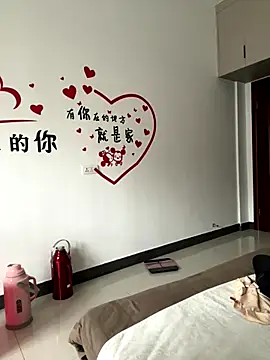 Snapshot of aoyo66 chatting on 5, 12, 2025 aoyo66 online show from 5, 12, 2025