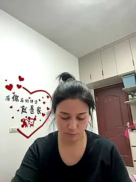 Snapshot of aoyo66 chatting on 14, 12, 2025 aoyo66 online show from 14, 12, 2025