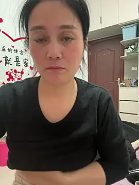 Snapshot of aoyo66 chatting on 16, 12, 2025 aoyo66 online show from 16, 12, 2025