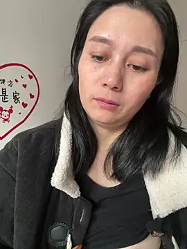 Snapshot of aoyo66 chatting on 17, 12, 2025 aoyo66 online show from 17, 12, 2025