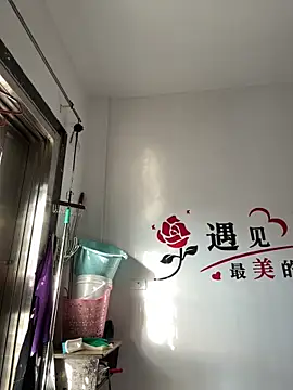 Snapshot of aoyo66 chatting on 8, 1, 2026 aoyo66 online show from 8, 1, 2026