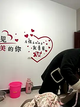 Snapshot of aoyo66 chatting on 8, 1, 2026 aoyo66 online show from 8, 1, 2026