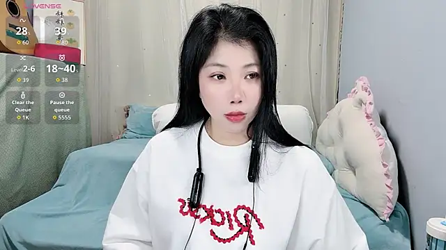 Snapshot of Huanhuan- chatting on 5, 10, 2025 Huanhuan- online show from 5, 10, 2025