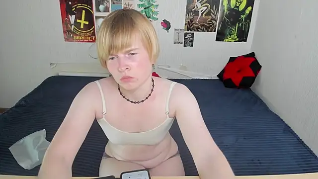 Snapshot of Cattie_w_ chatting on 17, 6, 2026 Cattie w online show from 17, 6, 2026