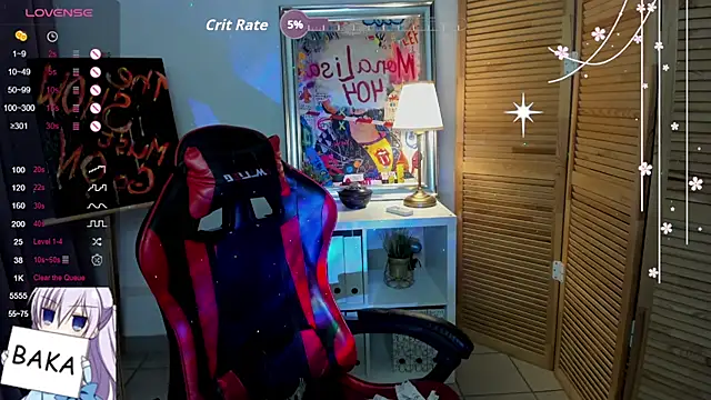 Snapshot of CamillaDreamer chatting on 5, 7, 2026 CamillaDreamer online show from 5, 7, 2026