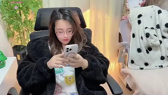 Snapshot of NEWONETO chatting on 16, 1, 2026 NEWONETO online show from 16, 1, 2026