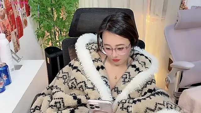 Snapshot of NEWONETO chatting on 17, 1, 2026 NEWONETO online show from 17, 1, 2026