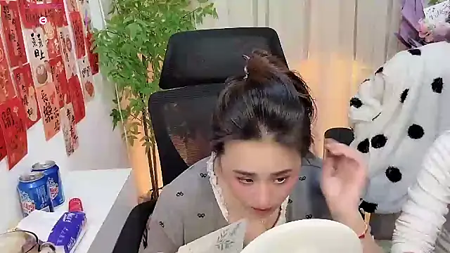 Snapshot of NEWONETO chatting on 1, 2, 2026 NEWONETO online show from 1, 2, 2026