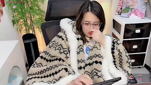 Snapshot of NEWONETO chatting on 11, 2, 2026 NEWONETO online show from 11, 2, 2026