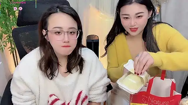 Snapshot of NEWONETO chatting on 13, 2, 2026 NEWONETO online show from 13, 2, 2026