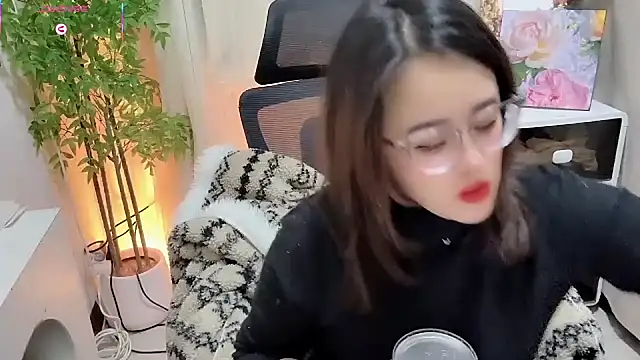 Snapshot of NEWONETO chatting on 20, 2, 2026 NEWONETO online show from 20, 2, 2026