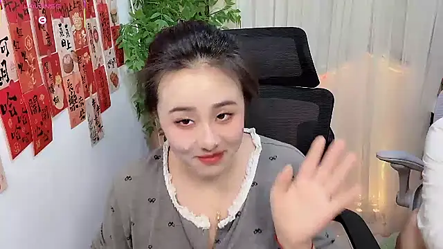 Snapshot of NEWONETO chatting on 2, 3, 2026 NEWONETO online show from 2, 3, 2026