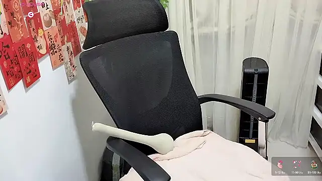 Snapshot of NEWONETO chatting on 14, 3, 2026 NEWONETO online show from 14, 3, 2026