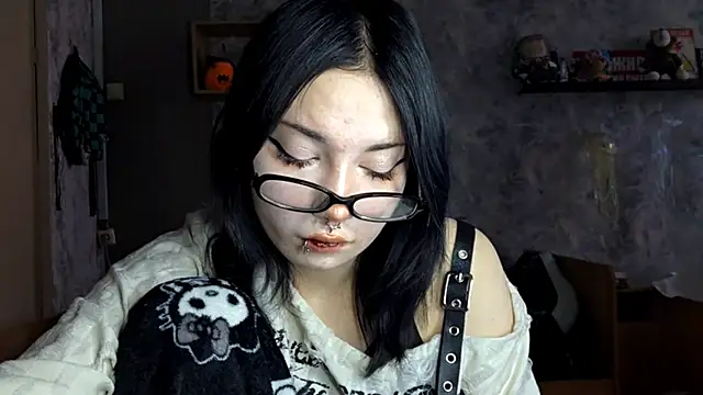 Beeping Creature online show from 3, 12, 2025