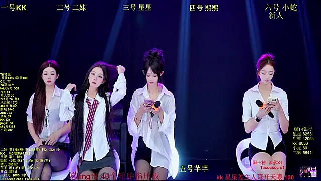 Comebaby-007 online show from 13, 11, 2025