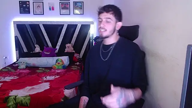 Snapshot of Sebasxxl12 chatting on 13, 1, 2026 Sebasxxl12 online show from 13, 1, 2026