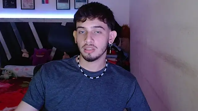 Snapshot of Sebasxxl12 chatting on 14, 1, 2026 Sebasxxl12 online show from 14, 1, 2026