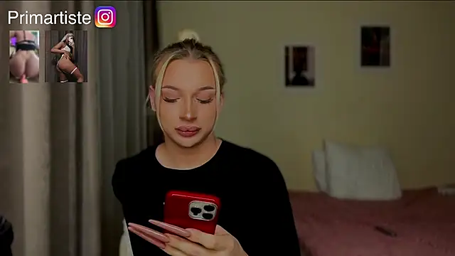 NikandJane online show from 22, 11, 2025