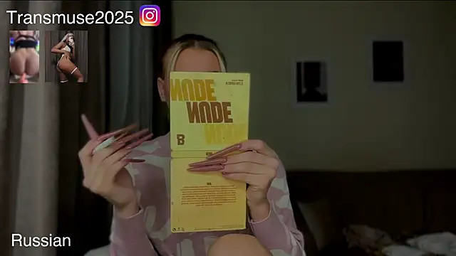 NikandJane online show from 29, 11, 2025