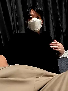 yuuukiiiip online show from 28, 9, 2025