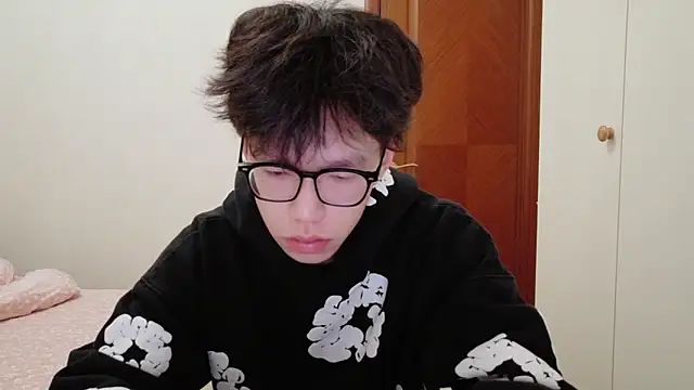 hangzi-0011 online show from 6, 11, 2025