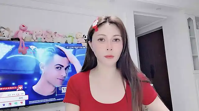 Snapshot of Titi-175 chatting on 6, 7, 2026 Titi-175 online show from 6, 7, 2026