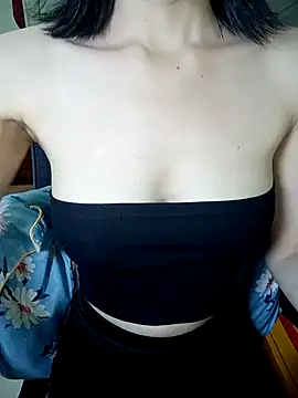 BiCute688 online show from 9, 11, 2025