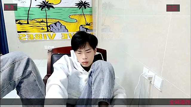 stripcha-798 online show from 18, 11, 2025