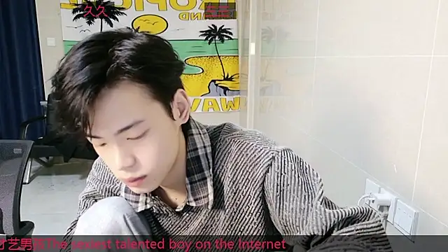 stripcha-798 online show from 30, 11, 2025