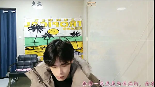 stripcha-798 online show from 14, 1, 2026